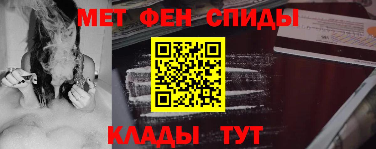 АМФ Premium Красногорск