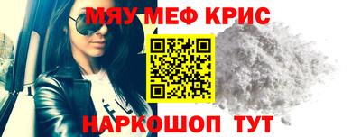 мдпв Краснознаменск