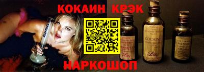 дмт Краснодар