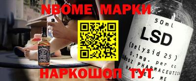 мдпв Краснознаменск