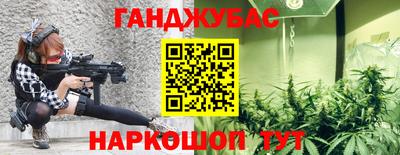 дмт Краснодар