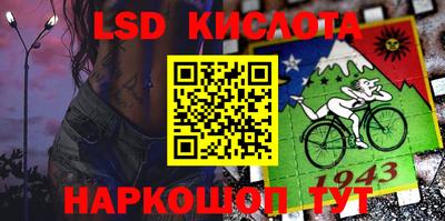 мдпв Краснознаменск