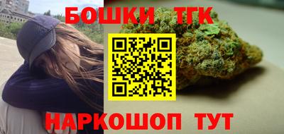 Альфа ПВП Краснокаменск