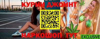 Альфа ПВП Краснокаменск
