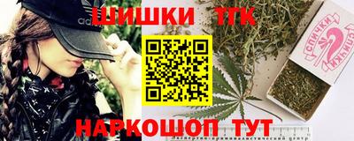 Альфа ПВП Краснокаменск