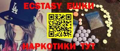 Альфа ПВП Краснокаменск