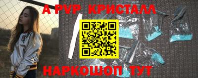 дмт Краснодар