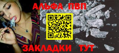 дмт Краснодар