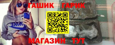 дмт Краснодар