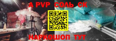 мдпв Краснознаменск