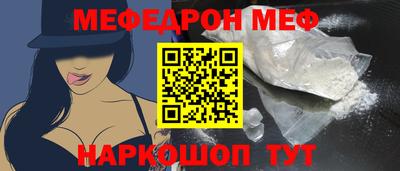 мдпв Краснознаменск