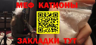 мдпв Краснознаменск