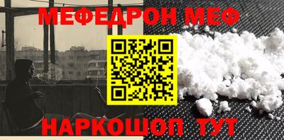 дмт Краснодар