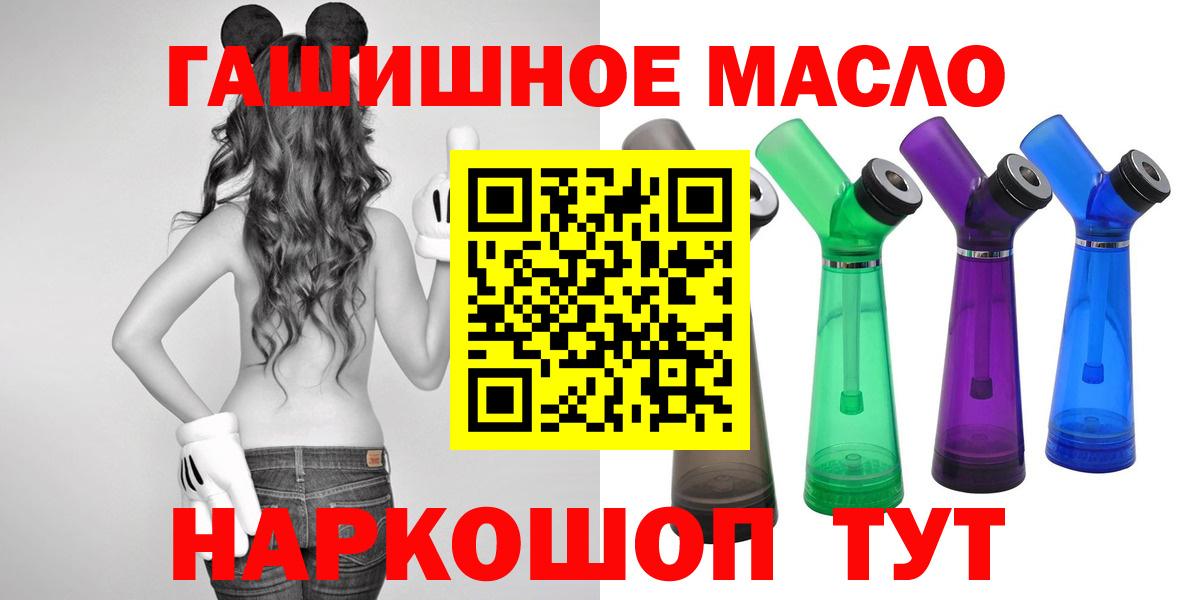 Дистиллят ТГК Wax Красногорск